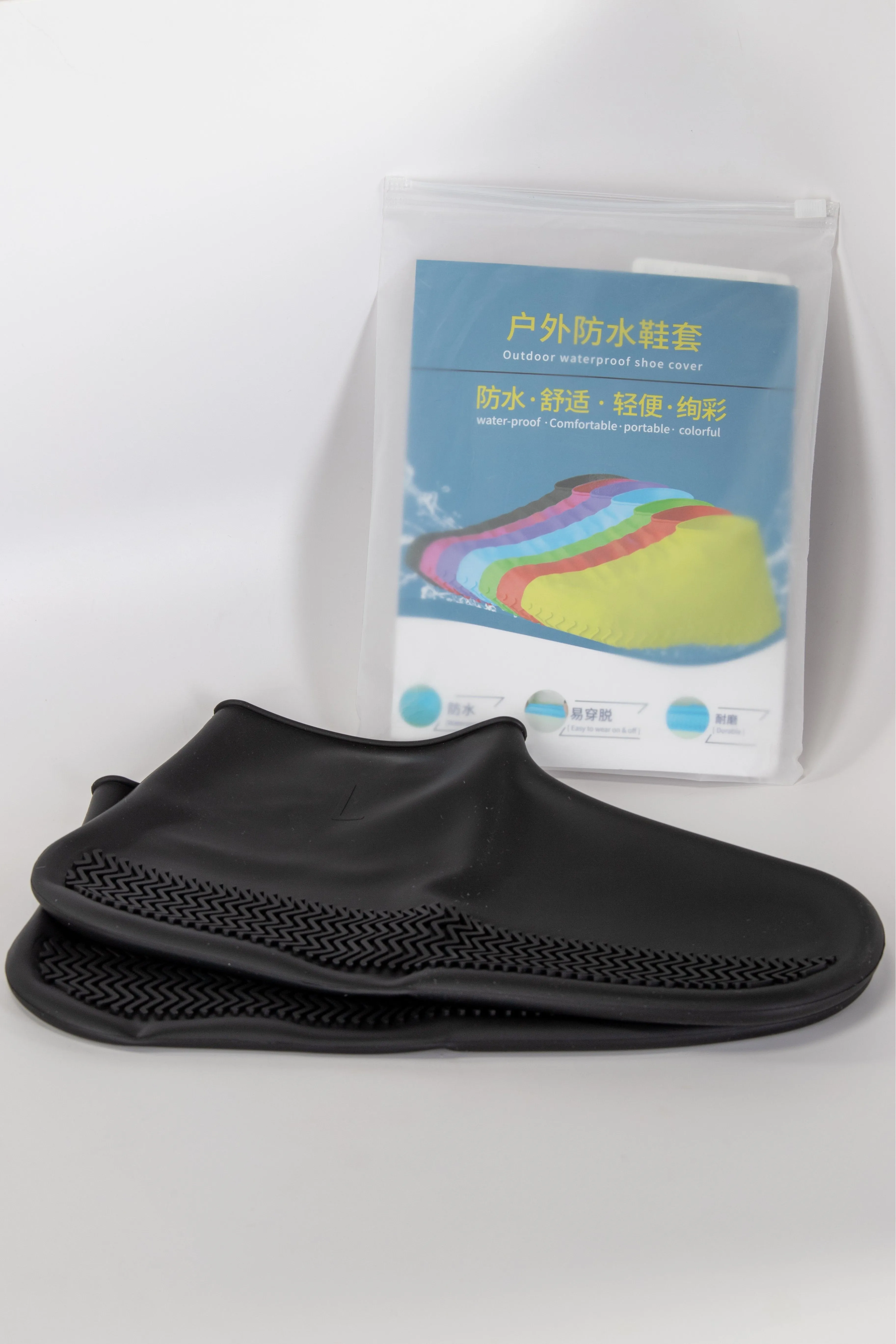 Waterproof Shoe Cover